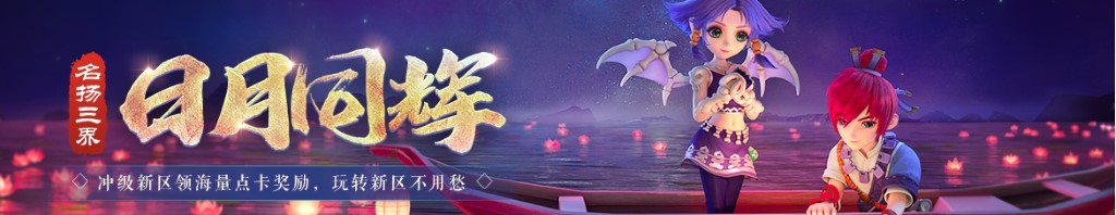 第一医药股票